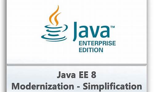 java ee 6 源码